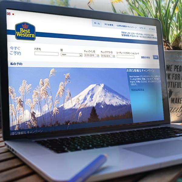 Refonte du site de Best Western Japan